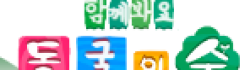 697dac24ed2c436d2e12fd125a2e77bb_S3kVYZ9f_8d987090c30491a8fbbfba6ba7f8e0b438ad869f.png