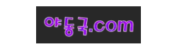 697dac24ed2c436d2e12fd125a2e77bb_j6xbLfT5_6e1f0e3edb0f6f9bef5cc10035dcc8e770e07a87.png