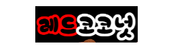 697dac24ed2c436d2e12fd125a2e77bb_yTf36igd_3dd06b12ffd3d4ab085bafd1c2817702531242cf.png