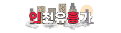 697dac24ed2c436d2e12fd125a2e77bb_EwSRMFgT_2755ebdfa5ae185d07e7051feed30f9fa31fe8a7.png