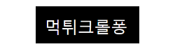 697dac24ed2c436d2e12fd125a2e77bb_5fC9szd2_ee5657cf7bcbecb5e464c59ed7b5246de27d2316.png