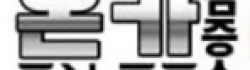 697dac24ed2c436d2e12fd125a2e77bb_IkaBZSKe_dfc35779554ec1f96d81dca077ed5567dae00605.png