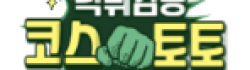 697dac24ed2c436d2e12fd125a2e77bb_fXK8rDbq_23160f819be0d86d445cf3cdd6a7bb83af264f61.png