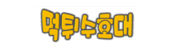 697dac24ed2c436d2e12fd125a2e77bb_nXkYRhPc_864a833a0b17de3ae2f7e2dedcaa05be569a4b16.png
