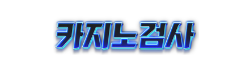 697dac24ed2c436d2e12fd125a2e77bb_tnlgv0iV_7b9479b5809f1447b893cba58e96a391e1e7d59e.png